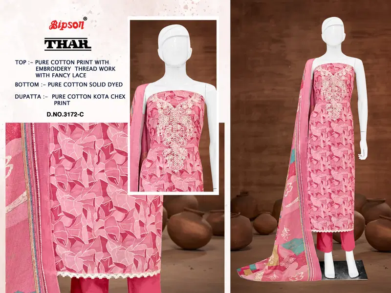 Thar 3172 By Bipson Cotton Printed Dress Material Wholesale Price In Surat